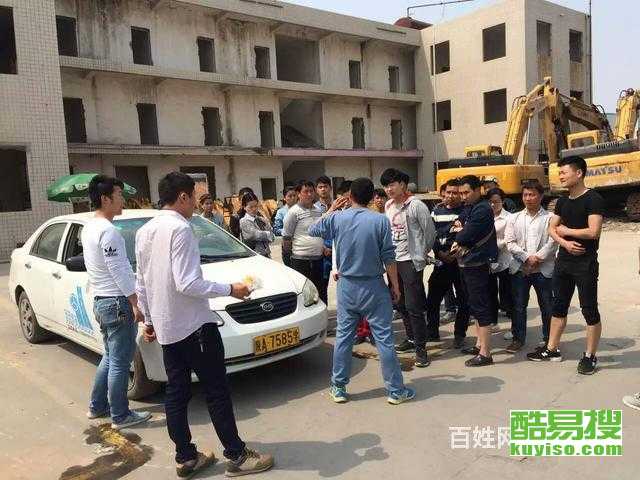 西安酷易搜汽車陪駕服務 專業(yè)護航，安全駕駛新選擇