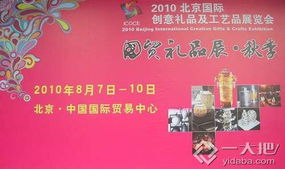 為參展商配翻譯，主辦方服務很細致 軟件開發賦能展會國際化新高度