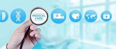 鄭州4縣市入選國家級緊密型醫共體試點，健康服務迎來新提升