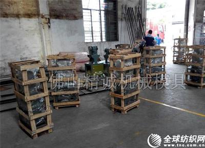 電動彎管技術與紡織模具的創新應用 從彎管機到鎖眼機的工業融合